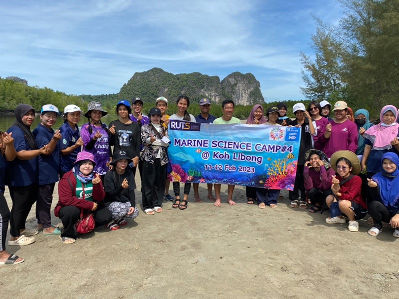 RUTS Partners with Libong Island Community to Host the Youth Marine Science Camp